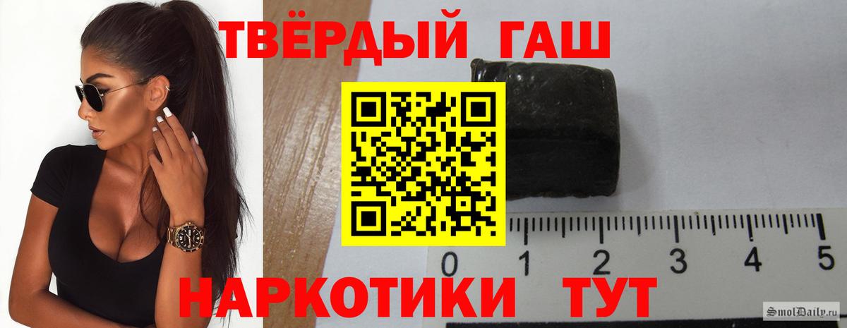  Кокаин Грозный