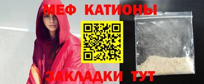 экстази Лесосибирск