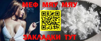 экстази Лесосибирск