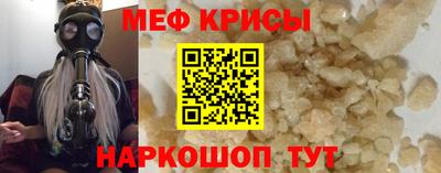 ALPHA-PVP Ликино-Дулёво