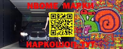 Альфа ПВП Ливны