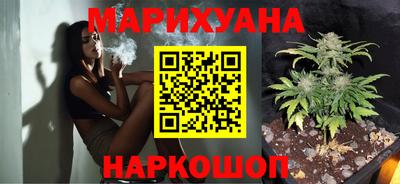 экстази Лесосибирск