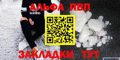 экстази Лесосибирск