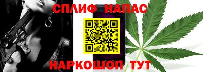 экстази Лесосибирск