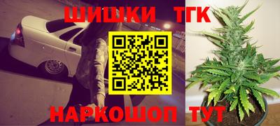 ALPHA-PVP Ликино-Дулёво