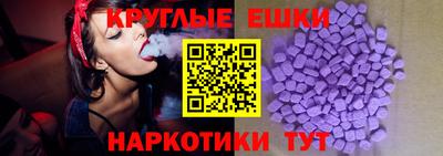 Альфа ПВП Ливны