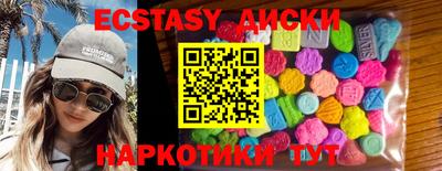 Альфа ПВП Ливны