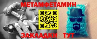 экстази Лесосибирск