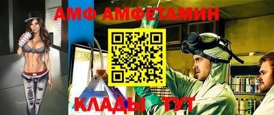 экстази Лесосибирск
