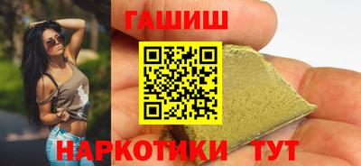 Альфа ПВП Ливны
