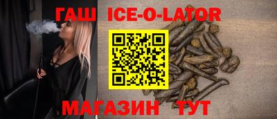Альфа ПВП Ливны