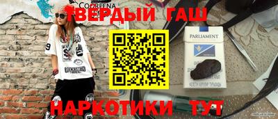 экстази Лесосибирск