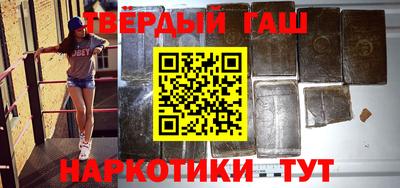 экстази Лесосибирск