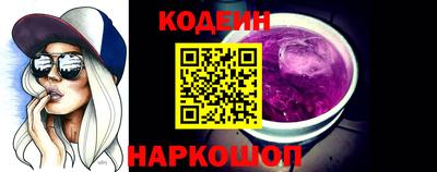 Альфа ПВП Ливны
