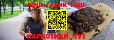 Альфа ПВП Ливны