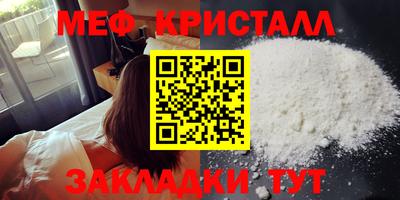 Альфа ПВП Ливны
