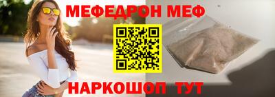 экстази Лесосибирск