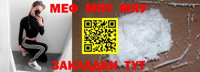 экстази Лесосибирск