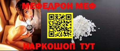 экстази Лесосибирск